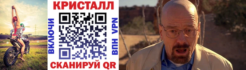 Амфетамин VHQ  Кораблино 
