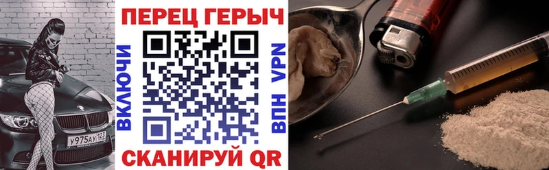 Героин Афган  купить наркотик  Кораблино 