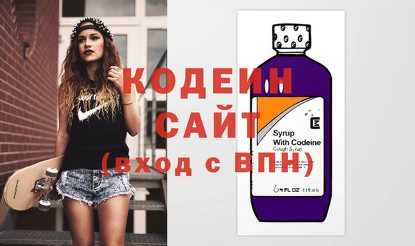 ПСИЛОЦИБИНОВЫЕ ГРИБЫ Белоозёрский