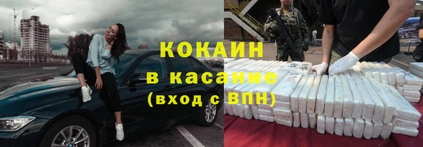 ПСИЛОЦИБИНОВЫЕ ГРИБЫ Белоозёрский