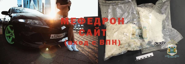 ПСИЛОЦИБИНОВЫЕ ГРИБЫ Белоозёрский
