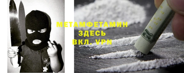ПСИЛОЦИБИНОВЫЕ ГРИБЫ Белоозёрский