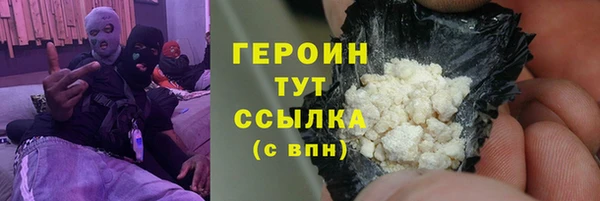 MDMA Беломорск