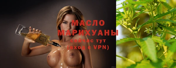 MDMA Беломорск