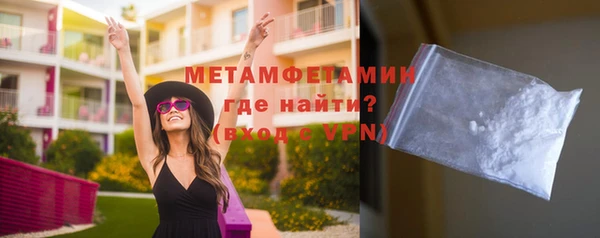 ПСИЛОЦИБИНОВЫЕ ГРИБЫ Белоозёрский