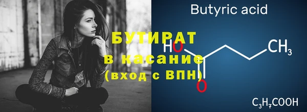 ПСИЛОЦИБИНОВЫЕ ГРИБЫ Белоозёрский