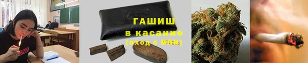 MDMA Беломорск