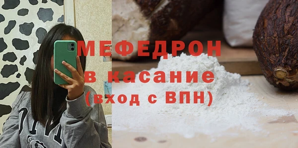ПСИЛОЦИБИНОВЫЕ ГРИБЫ Белоозёрский