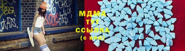 ПСИЛОЦИБИНОВЫЕ ГРИБЫ Белоозёрский