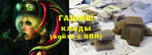 MDMA Беломорск