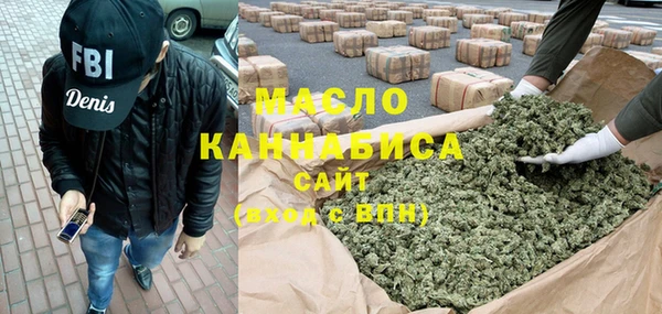 ПСИЛОЦИБИНОВЫЕ ГРИБЫ Белоозёрский