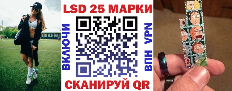 Марки N-bome 1500мкг  цены   Кораблино 